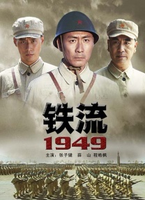 精品国产一区二区三区国产馆